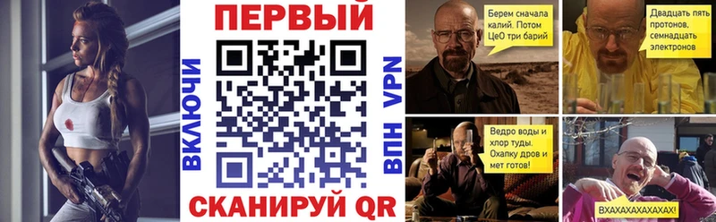 купить наркотик  Воскресенск  Amphetamine 97% 