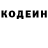 Экстази Cube Keith Morales