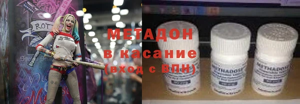 гидропоника Алзамай