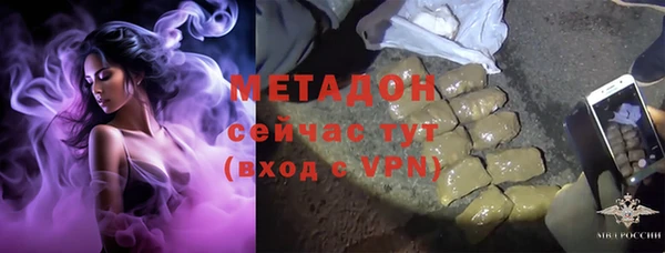 каннабис Остров