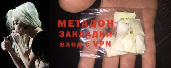 эйфоретик Осташков