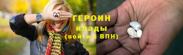 каннабис Остров