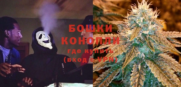 героин Белоозёрский