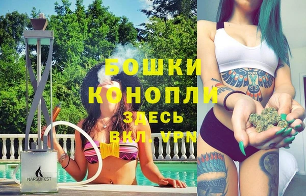 героин Белоозёрский