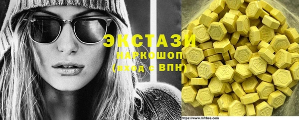 героин Белоозёрский