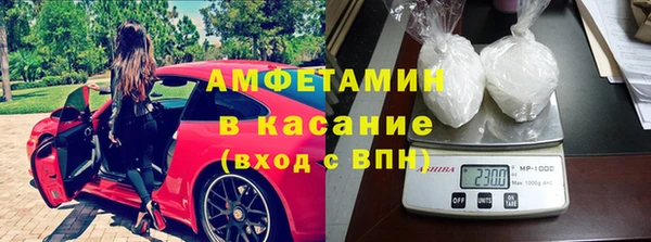эйфоретик Осташков
