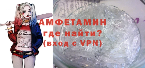 эйфоретик Осташков