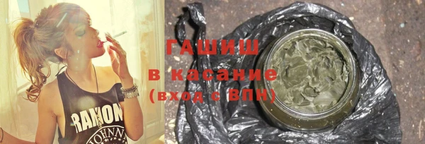 кокаин Беломорск