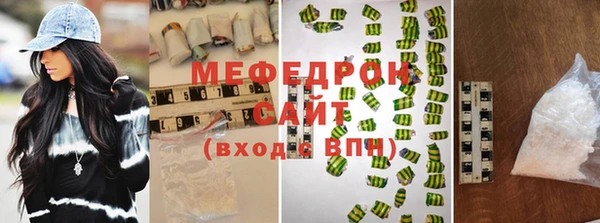 героин Белоозёрский