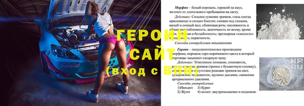 мет Алексеевка